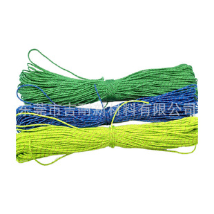 2MM 2.5MM�����K��ɫ��������о�K����¶�I�b���K���ޙCץ���K