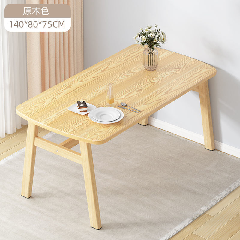 Mesa de comedor para uso doméstico, apartamento pequeño, mesa de comedor moderna y sencilla, mesa de comedor combinada, mesa rectangular, mesa y silla de restaurante de comida rápida informal