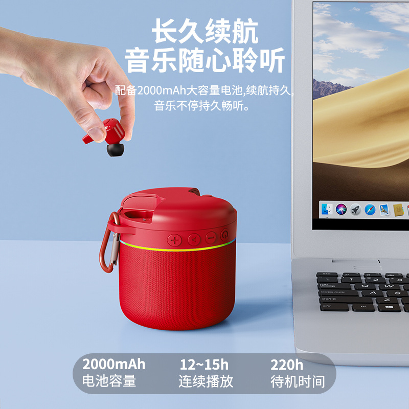 Auriculares Bluetooth 2 en 1 con altavoz integrado, diseño redondo de tela