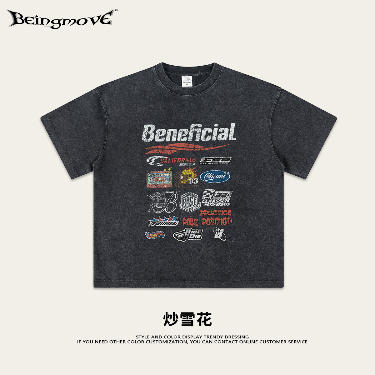 Verano Europa y Estados Unidos transfronterizos retro camisetas de algodón Tee viento neutro relajado deporte callejero hacer viejas camisetas de manga corta para hombres