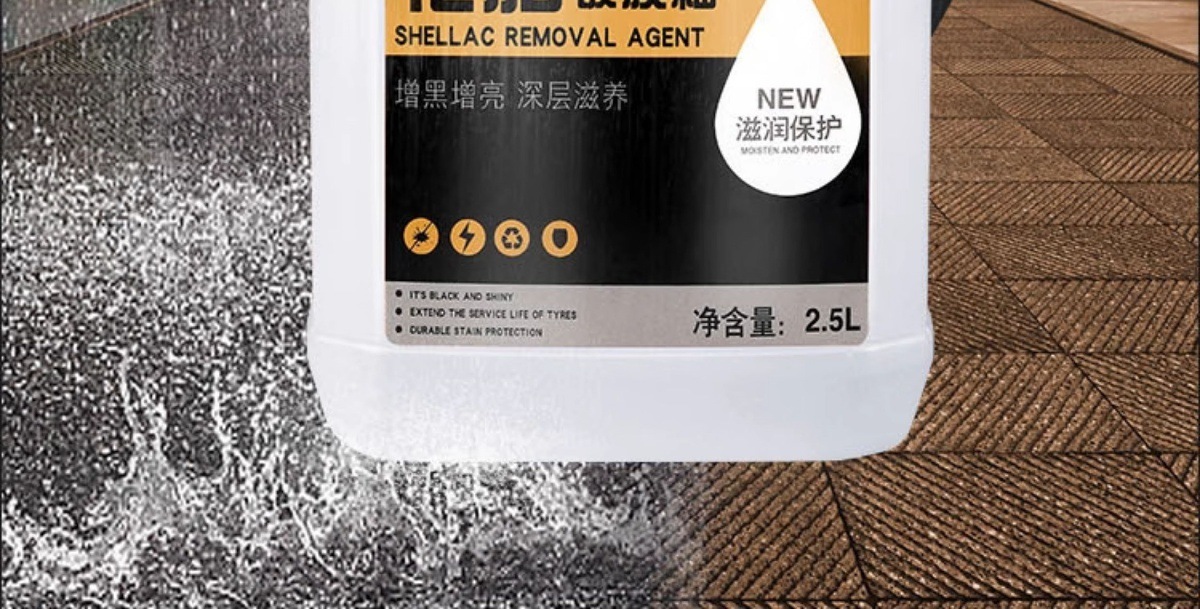 Car Tire Wax Brightener Cleaning and Protection Tire Oil Glaze Polishing Maintenance Wax Blackening Durable Anti-Aging