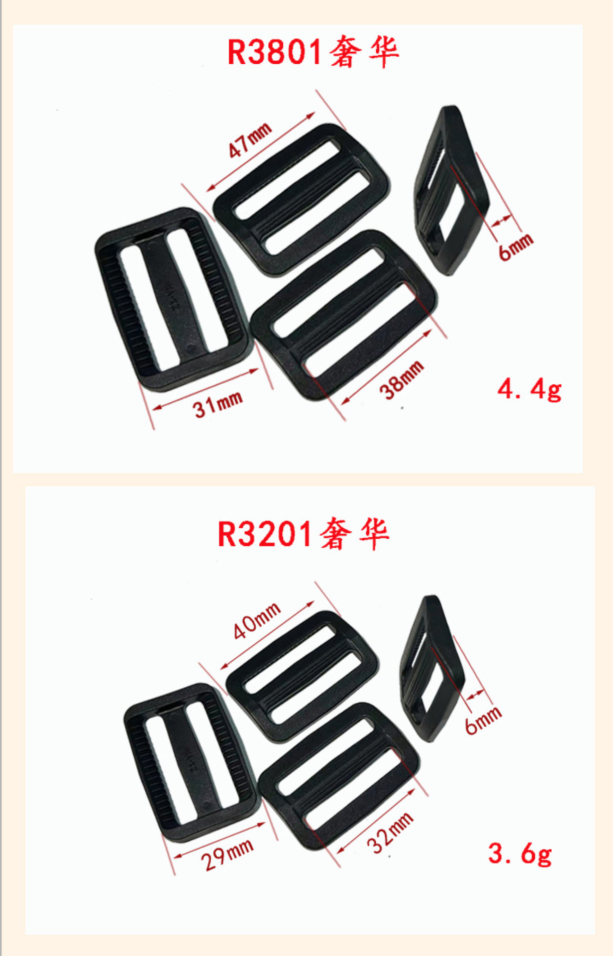 Directo de fábrica antideslizante dentado engrosado hebilla diaria mochila hebilla de plástico hebilla de tres engranajes bolsa hebilla bolsa de cintura hebilla de plástico hebilla japonesa image 8