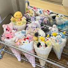 ��ͯ��520�������Ͳ��ż�����ͺ����|�������Ʒ���նY��