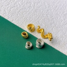 s925�ŷ��y僽���Ф�����������Ť�yͰ�����h�P��diy���龎���K