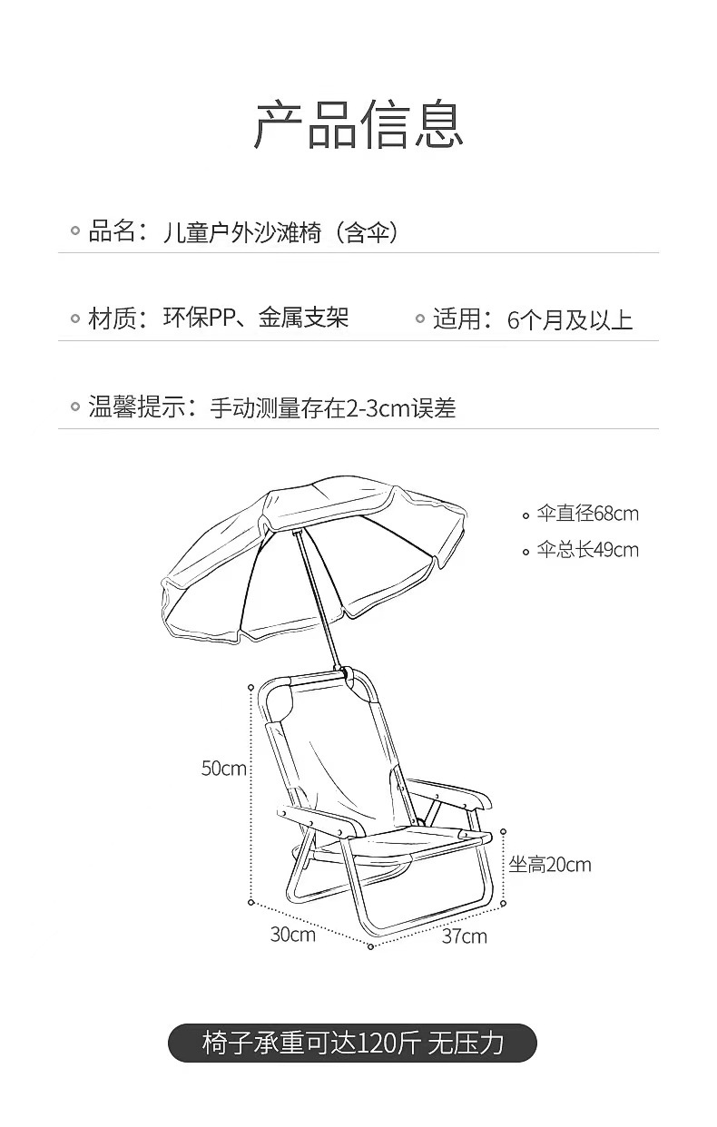 hmqViviiyNSayin7WuaTt3JTZ8hEXp1XepgW