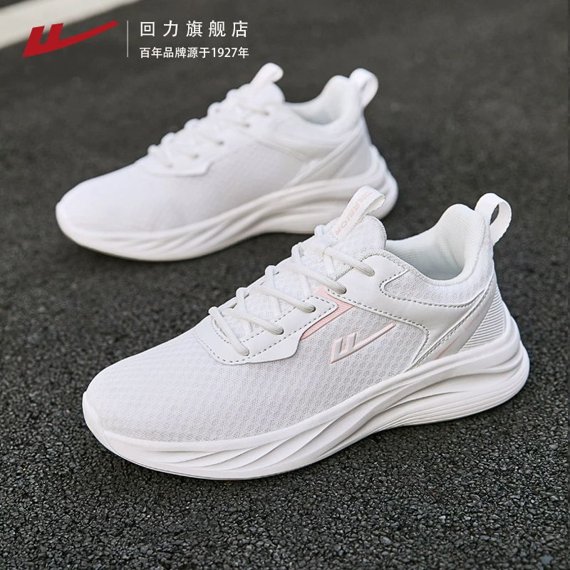 Кроссовки обувь женская обувь 2025 новая сетка дышащая беговая обувь мягкая подошва амортизация легкая повседневная обувь женская