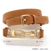 Bag strap, 1.9cm