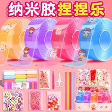 �W�tͬ������ˮ�������p��{���z���≺diy�ֹ������ݸ�ճ��