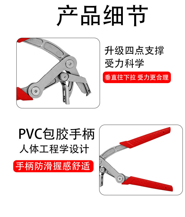 Third-Generation Upgraded Plastic Buckle Pliers, Disassembly Pliers, Special Tools for Car Modification and Non-Destructive Disassembly