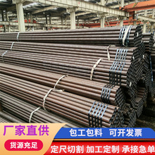 20#�o�p䓹܏S��Q235���ӹܴ�ڏ�̼䓈A��С�ڏ��o�p��֧������