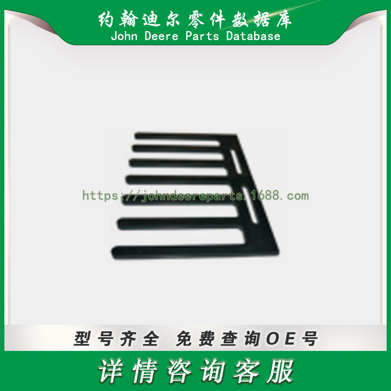 高尔夫球场系列零件  John Deere MT3743