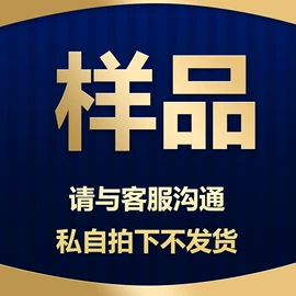 气泡信封;不干胶标签;封装打包胶带