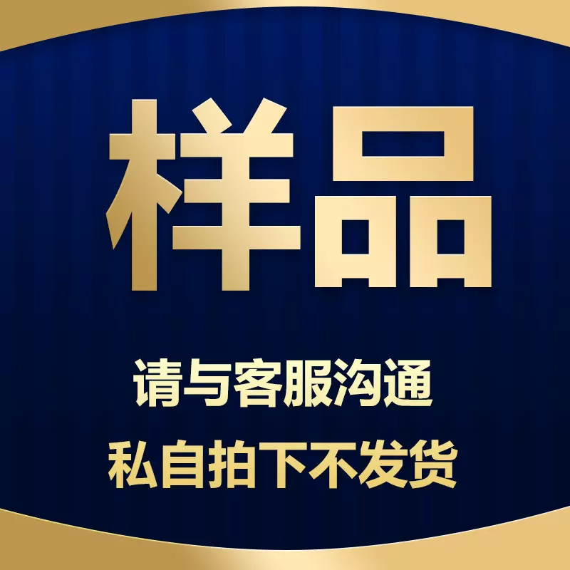 样品尺寸材质印刷LOGO防水加厚耐摔抗压自粘打包泡沫袋防撕裂信封