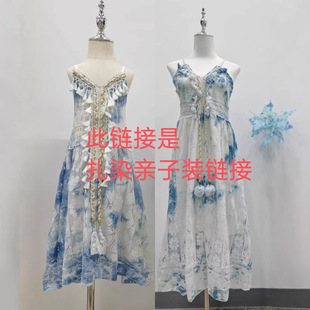 2025 New Summer Style Bohemian Lace Dress Ethnic Style Seaside Vacation Parent-Child Wear Tie-Dye