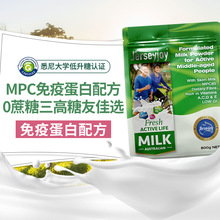 ���ސ�ޱţ���������̷۸��}�ߵ��נI�B��֬�o�������Ӵ��b800g