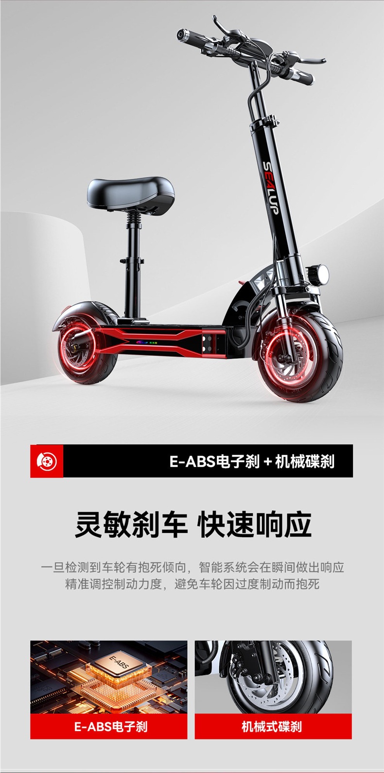 Hilop Electric Scooter, Electric Folding Scooter, Small Mobility Vehicle, Two-Wheeled Mini Adult Electric Scooter