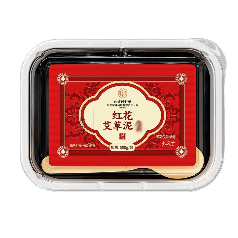 北京同仁堂内廷上用孔艾堂红花艾草泥灸500g/盒 厂家一件代发|undefined