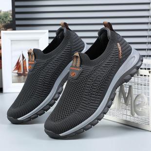Summer New Style Slip-On Mesh Casual Walking Shoes, Lightweight Non-Slip Breathable Shoes for the Elderly, Middle-Aged and Elderly Casual Shoes