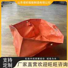 �V�ø���ˮ�� ú�V������ ���]��ȼ���^ʢˮ �V��ˮ�� �o�m�h��