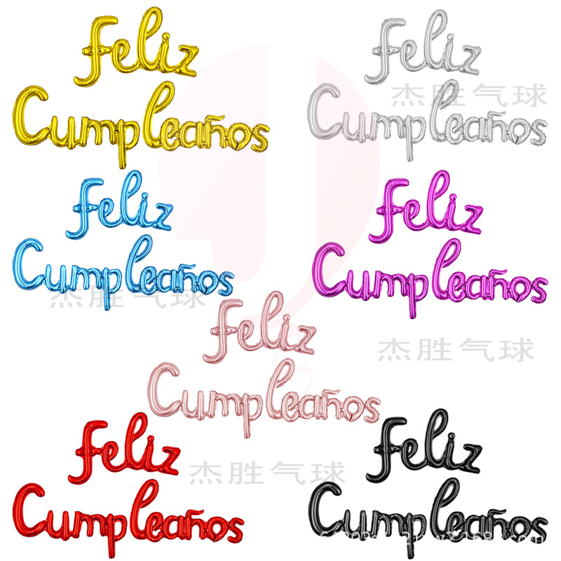 Conjunto de globos con letras de feliz cumpleaños en español, letras minúsculas, conjunto de globos de papel de aluminio de feliz cumpleaños en español