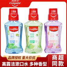 ��¶������ˮ����G�象���r������250ml���¿ښ�p�ټ�����y�b