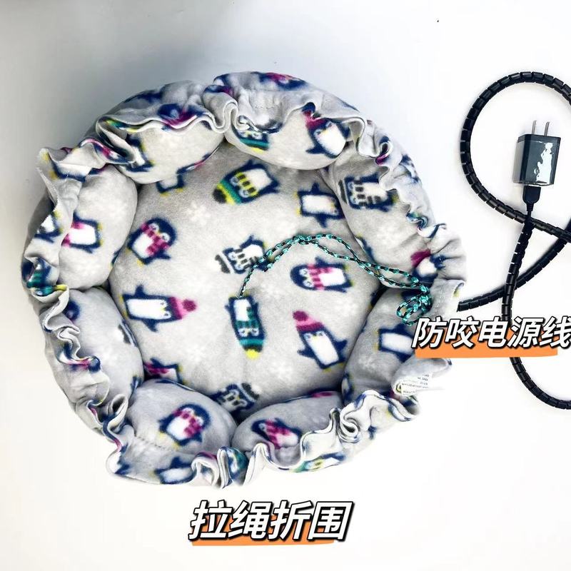 アマゾン電熱猫小屋犬マット冬ペット電熱毛布ひも引き平マット2用両面ベルベット|undefined