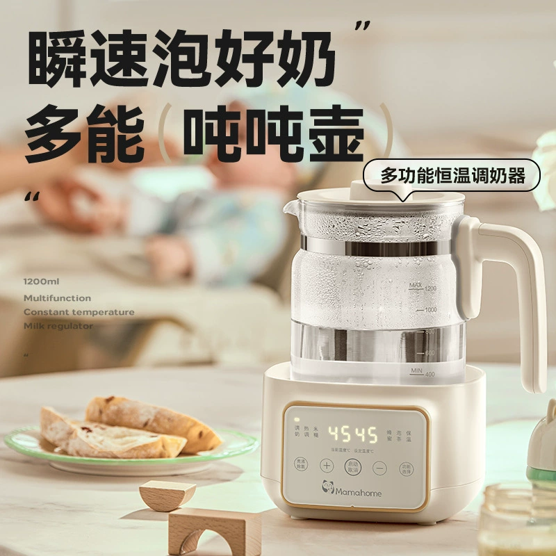 Ультрадолговечный термостат для подогрева молока, стеклянный чайник из нержавеющей стали 316 для приготовления детского питания, удаления хлора, кипячения воды, чайник для здоровья