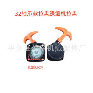 Դ�^�S��32�S�����P�G�h�C�������ɲ�C���P�@�֙Cе���������