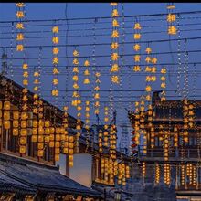 ��Ԋ�~�����޺����ˮ��������led̫��ܑ����ľ�b���Ʒ�¿�