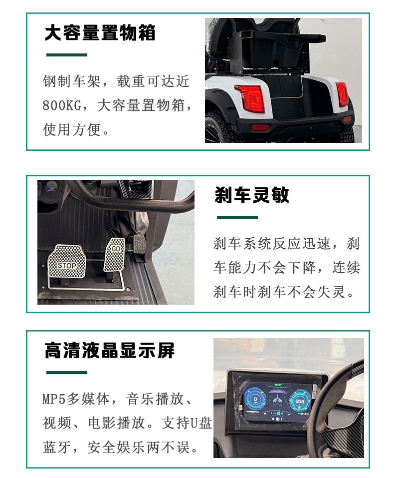 Cross-Border Tourism and Sightseeing Golf Carts, Factory Campus Property, Hotel Shuttles, Electric Golf Carts