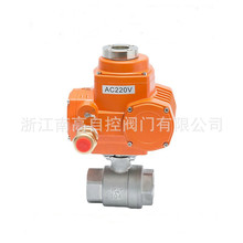 �㽭�ϸ߹���늄���Ƭʽ���y 늄Ӄ��ݼy��Ƭʽ���y Q911F-16P