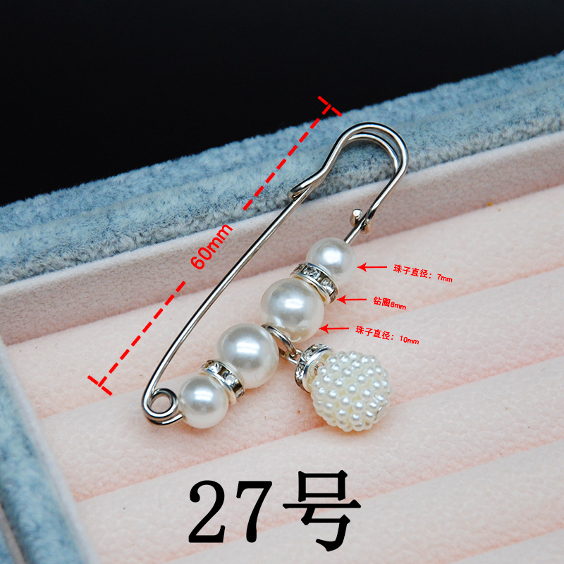 Pin de cierre de cintura accesorios de ropa fijos broche anti-exposición Pantalones de mujer hebilla apretada que forma la cintura pequeño artefacto de cierre de cintura