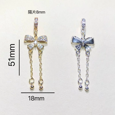 Pendant Chain Spacer Beads — Zərgərlik ara hissələri
