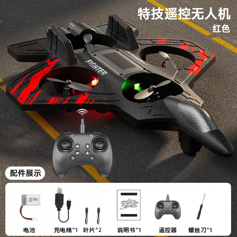 Cx-001 foam remote control aircraft red