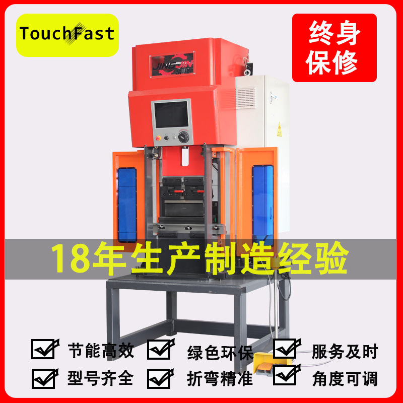 TOUCHFAST 12T400ĸ������ �ŷ����� ���綯����� ȫ�綯�۱߻�