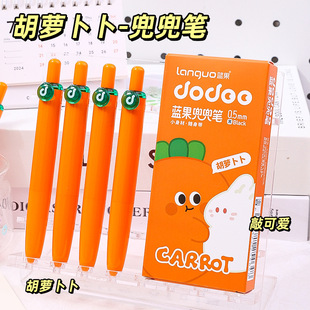 �ɐ۶����ڴ��P�������ԹP���ֵ��ͨ�ٸ�ˢ�}�P0.5mm��ɫ���ԹP