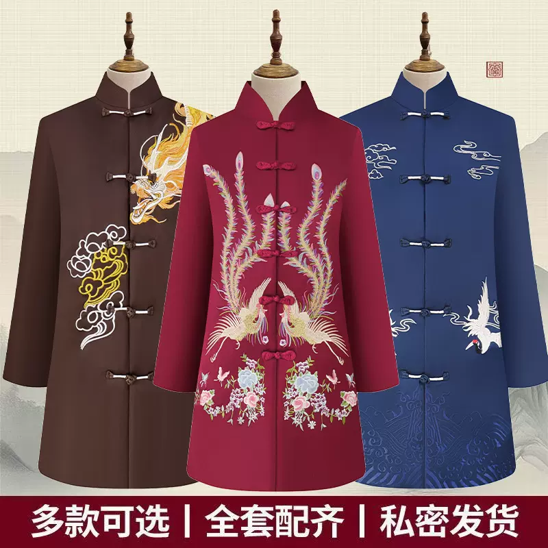 现代真丝醋酸苏绣男女全套高档寿衣殡葬用品厂家批发老人祝寿冲喜