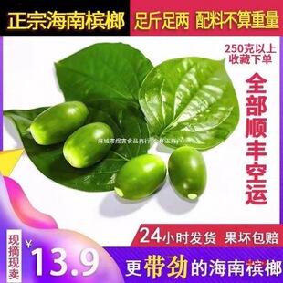 �����ɢ�b�������ϙ����������Fժ�������ຣ�����r�Ї����