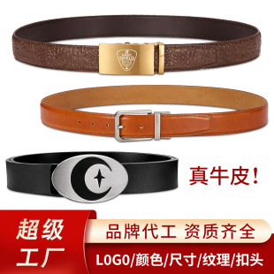 ��ƤƤ��ԭ���OӋlogo�D���^��ţƤ���Ԙ�־ᘿ���������ʿ����