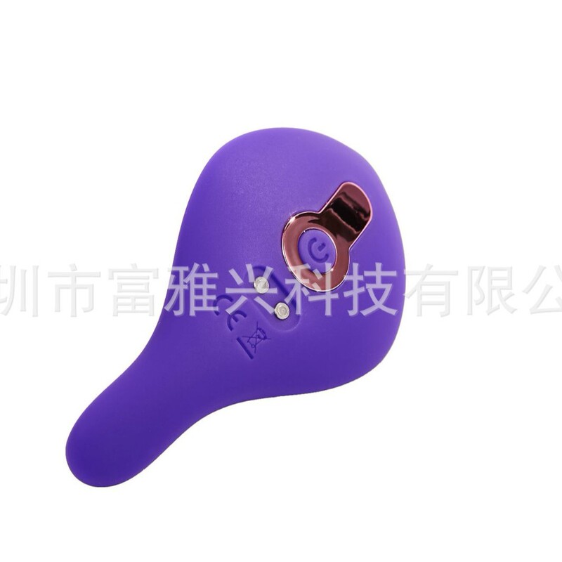 App制御無線リモコンステルス着用跳蛋女用g点高潮多周波振動マッサージ器成人|undefined