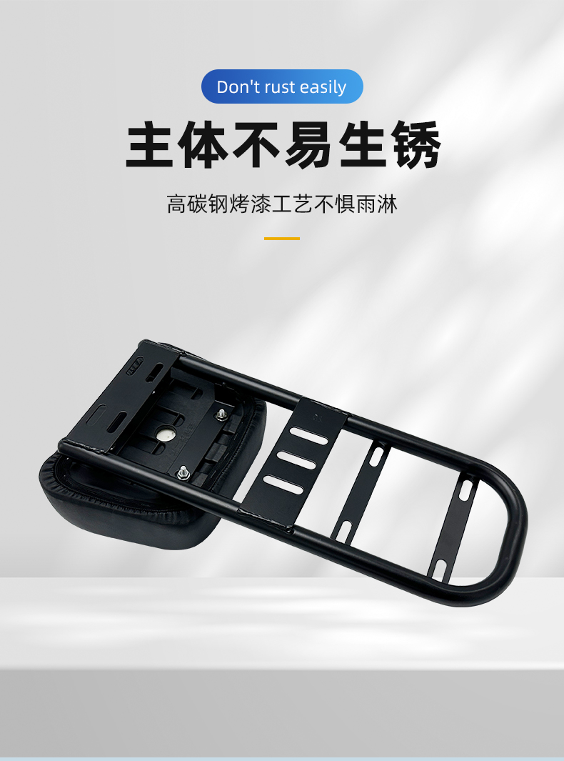 New national standard electric vehicle rack, extended and reinforced rear rack, extension bracket, rear seat modification, trunk bracket, rear cargo rack