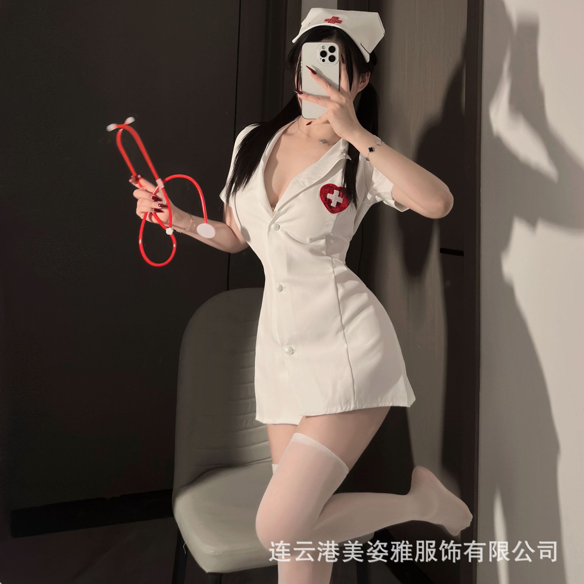 화이트