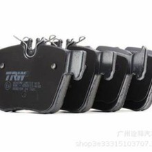 ���ú���Ƭ A0004201104 A0004208300 LR061385WB HA3H-3501500S