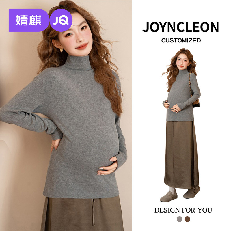 Jingqi Maternity Wear New Style Half-High Collar Fleece-Lined Top Autumn and Winter Wear for Pregnant Women to Wear Outside Maternity Base Shirt with Long Sleeves Jingqi Maternity Wear New Style Half-High Collar Fleece-Lined Top Autumn and Winter Wear for Pregnant Women to Wear Outside Maternity Base Shirt with Long Sleeves