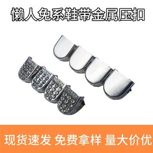 ��ƽЬ�����˽��ٰ����A���⽉�\��Ь�ɾo����Ь���Ь����ϵ��