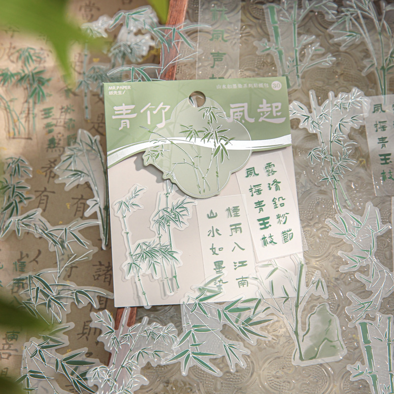 Mr. Paper gilding etiqueta paquete paisaje tinta teñido serie estilo nacional ilustración alto valor de color Diario material pegatinas 4