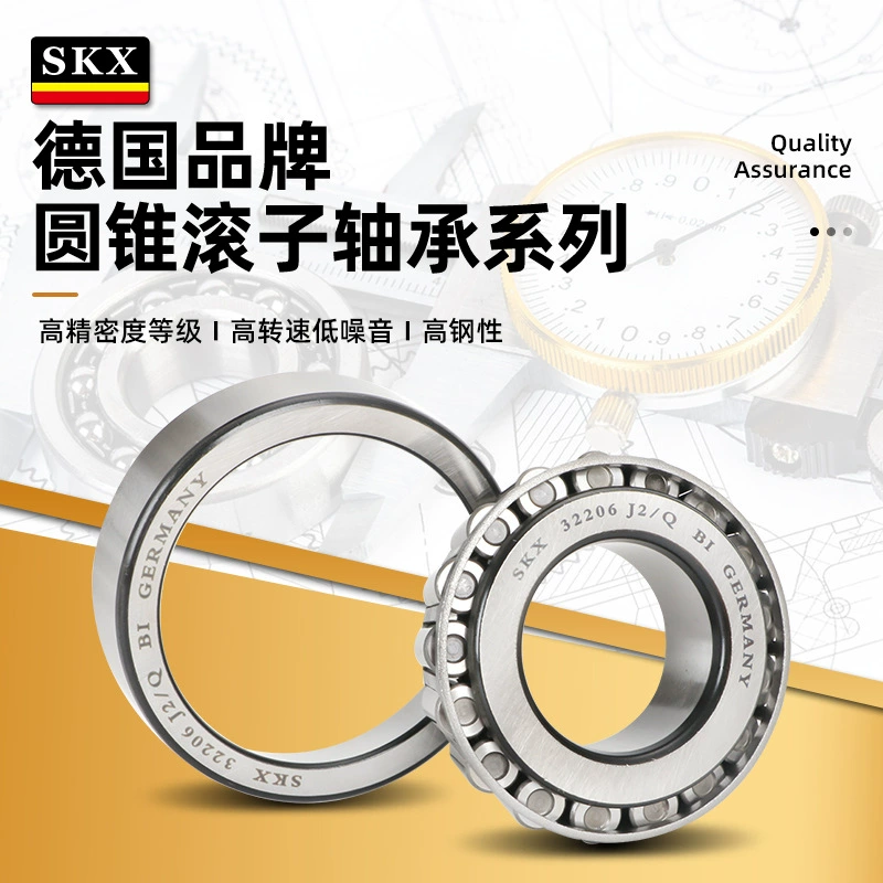 Немецкий SKX высокоскоростной подшипник 30202 30203 30204 30205 30206 30207 XL J J2/Q