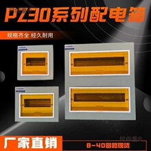 ���������՚��·��������b����ð��b�_�P�������p0����̫��