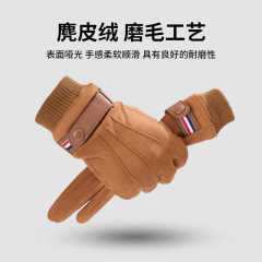 冬季麂皮绒手套男户外骑行单车加绒保暖舒适学生韩版防风触屏手套