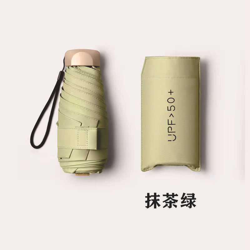 Five-fold umbrella sunscreen sun umbrella women's folding anti-ultraviolet compact portable umbrellas high-grade non-space umbrella
